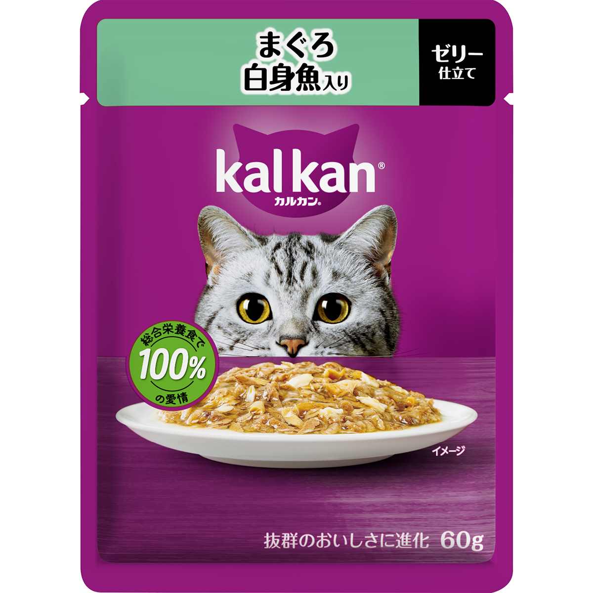 カルカンパウチ　まぐろ　白身魚入り 60g