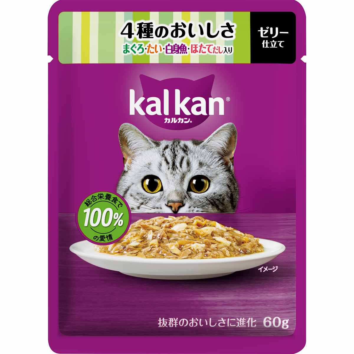 カルカンパウチ　4種のおいしさ　まぐろ・たい・白身魚・ほたてだし入り 60g