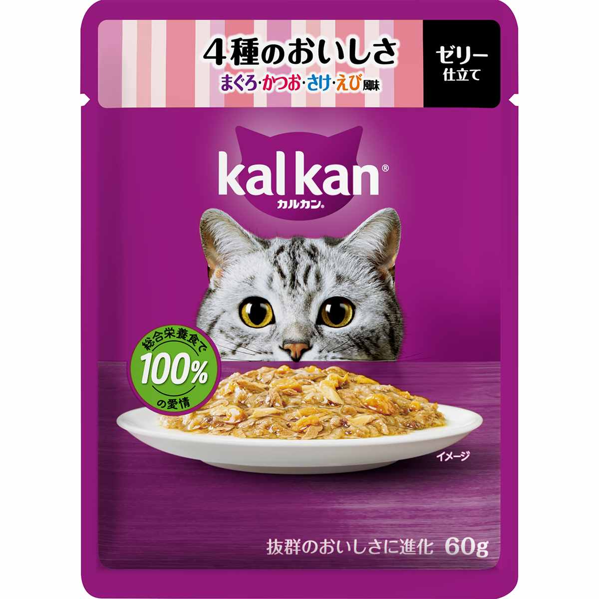 カルカンパウチ　4種のおいしさ　まぐろ・かつお・さけ・えび風味 60g