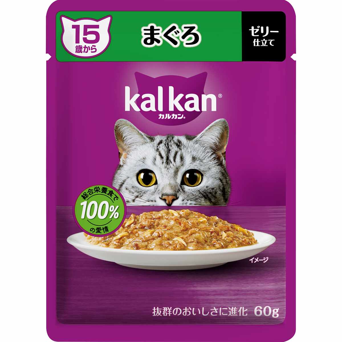 カルカンパウチ　15歳から　まぐろ 60g