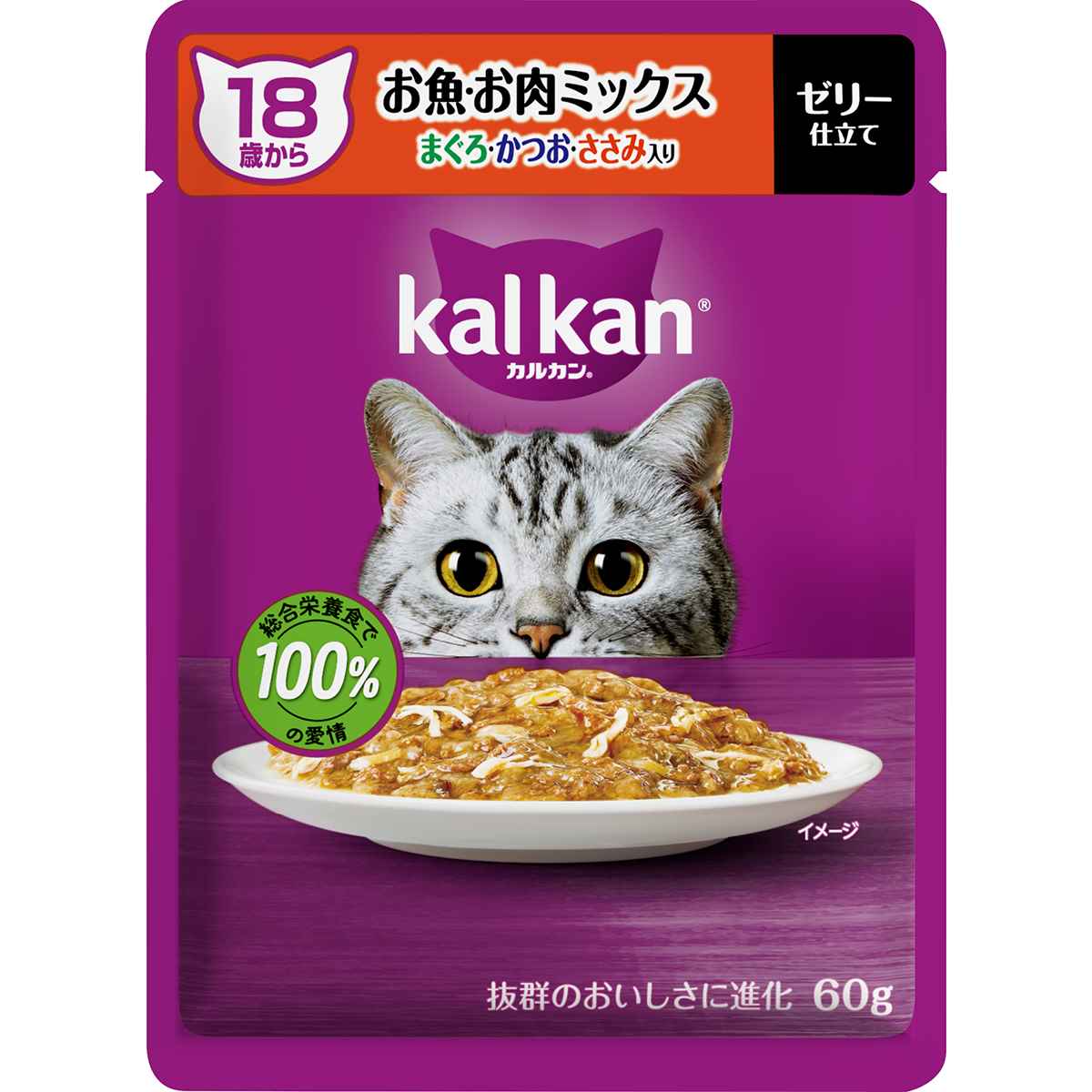 カルカンパウチ　18歳から　お魚・お肉ミックス　まぐろ・かつお・ささみ入り 60g