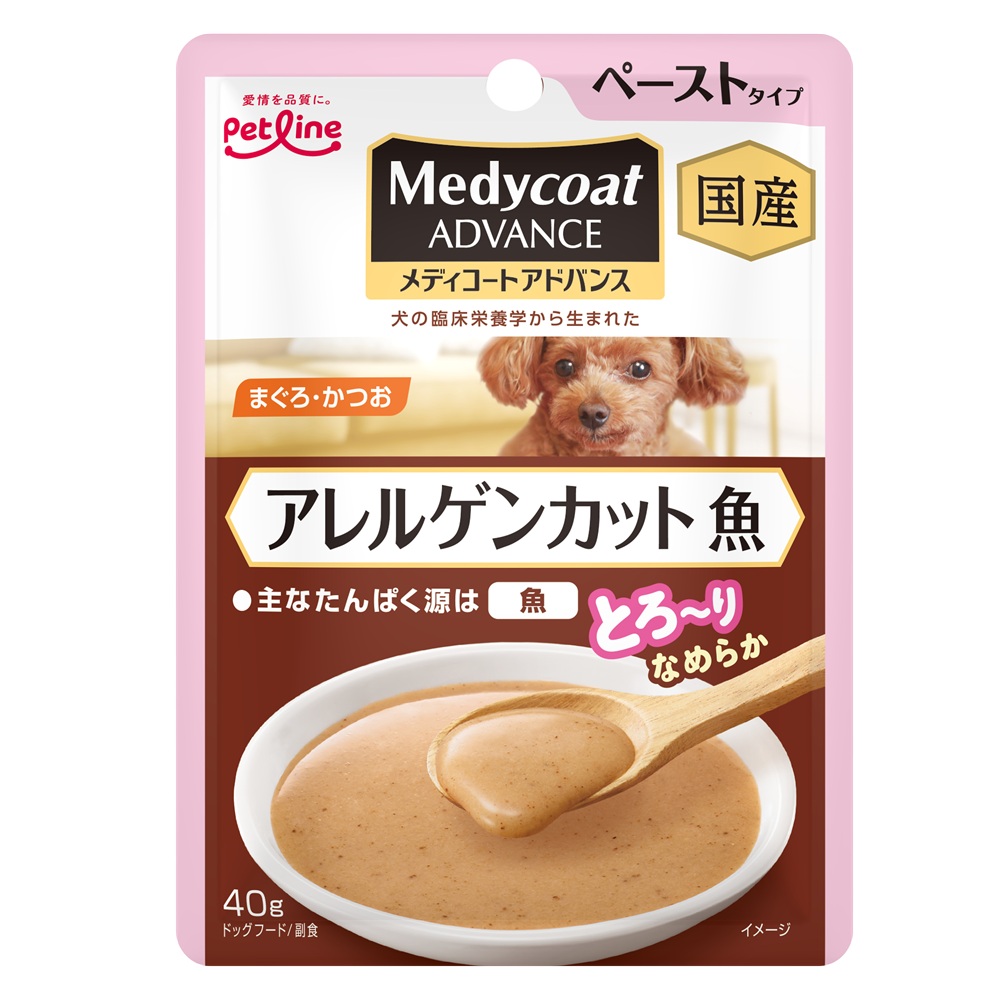 メディコートアドバンスウェット　アレルゲンカット　魚　ペーストタイプ４０ｇ