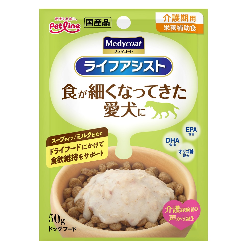 メディコート　ライフアシスト　スープタイプ　ミルク仕立て５０ｇ