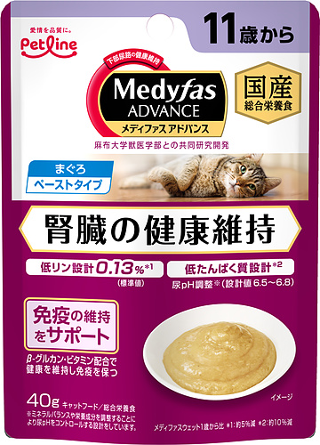 メディファスアドバンスウェット 腎臓の健康維持 11歳から まぐろ 40g　MFAW‐４