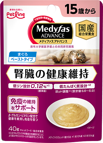 メディファスアドバンスウェット 腎臓の健康維持 15歳から まぐろ 40g　MFAW‐5