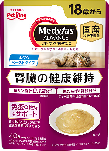 メディファスアドバンスウェット 腎臓の健康維持 18歳から まぐろ 40g　MFAW‐6