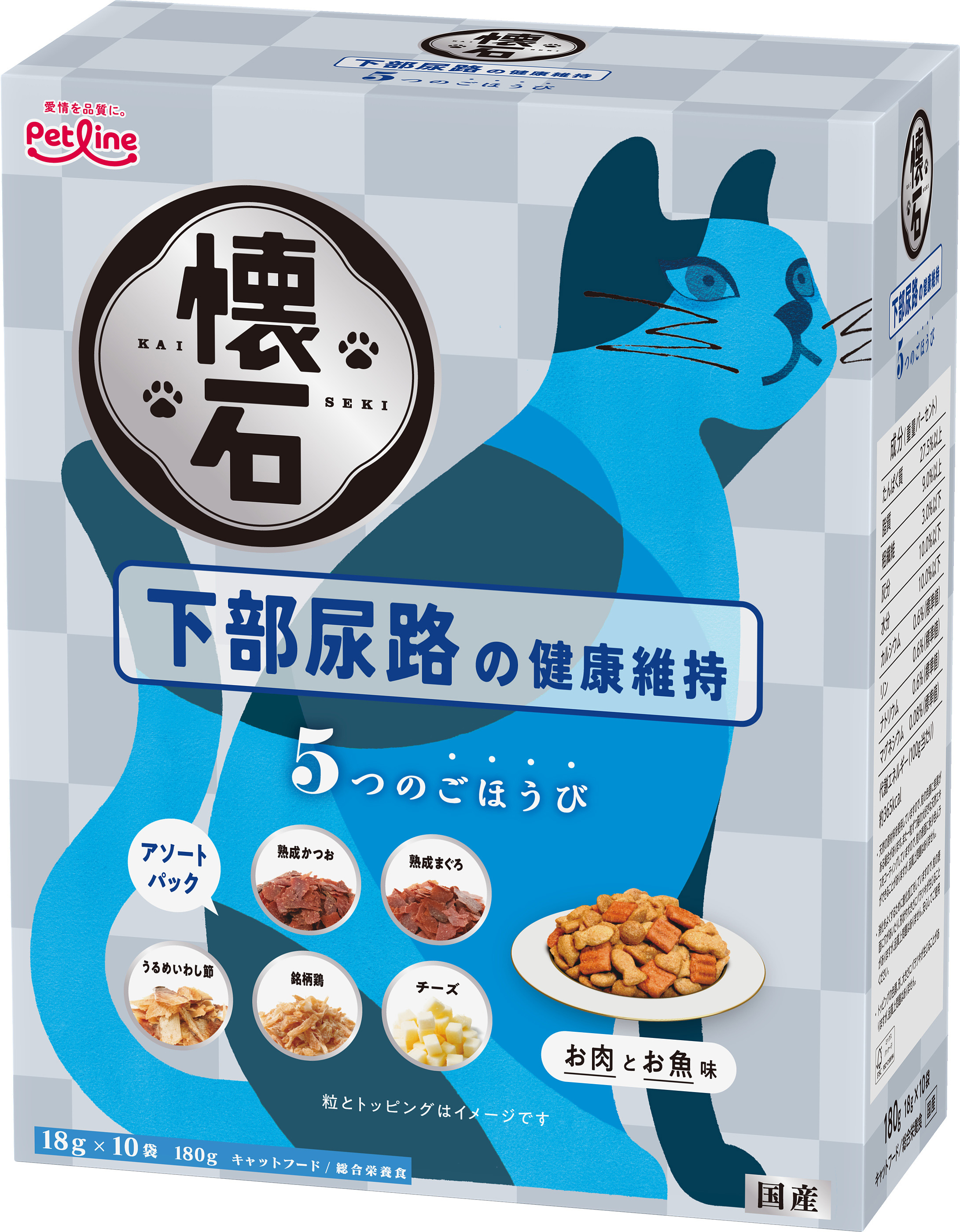 懐石 5つのごほうび 下部尿路の健康維持180g  KSD‐55
