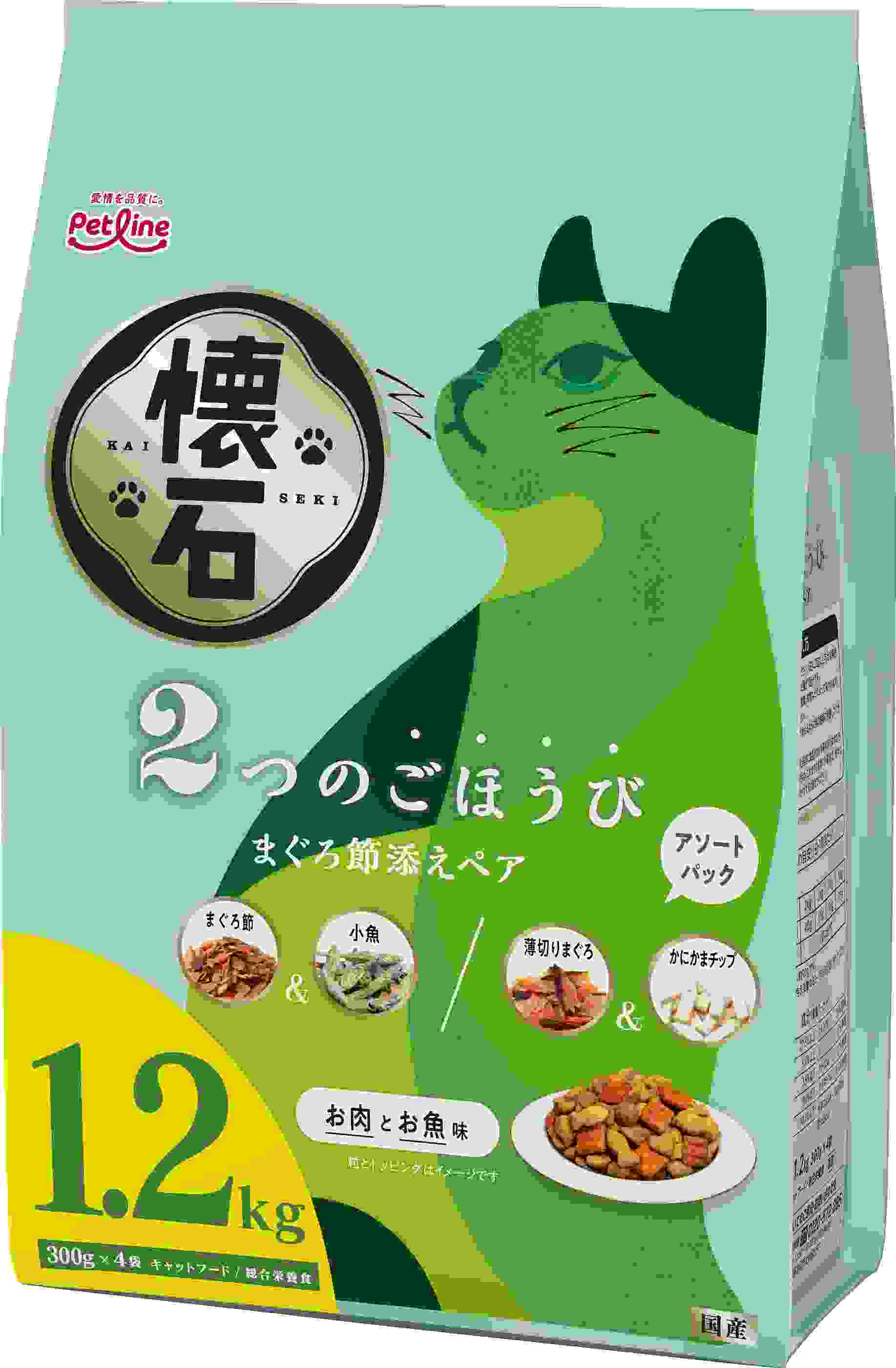 懐石 2つのごほうび まぐろ節添えペア 1.2kg