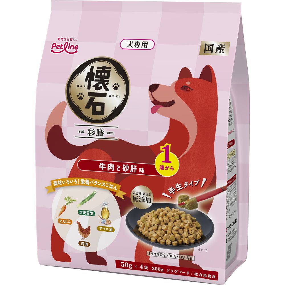 懐石彩膳　１歳から　牛肉と砂肝味２００ｇ
