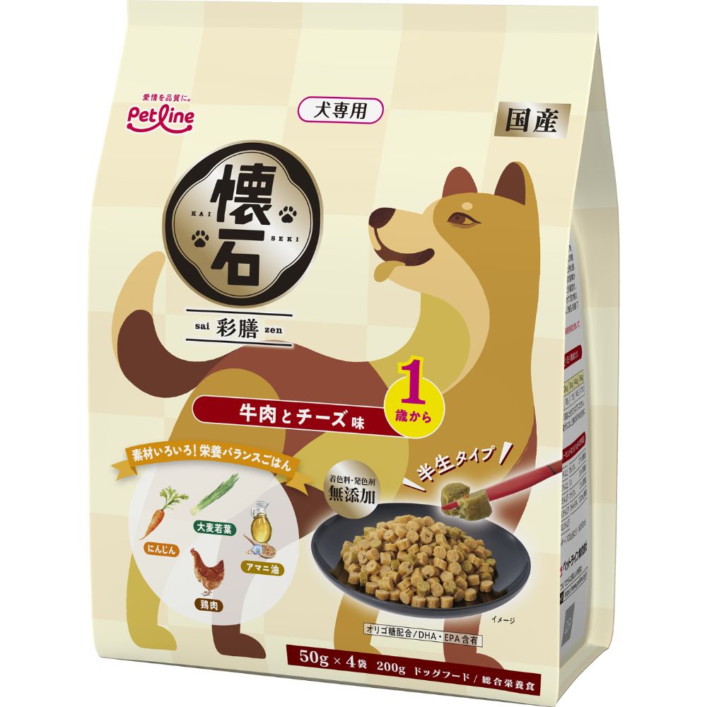 懐石彩膳　１歳から　牛肉とチーズ味２００ｇ