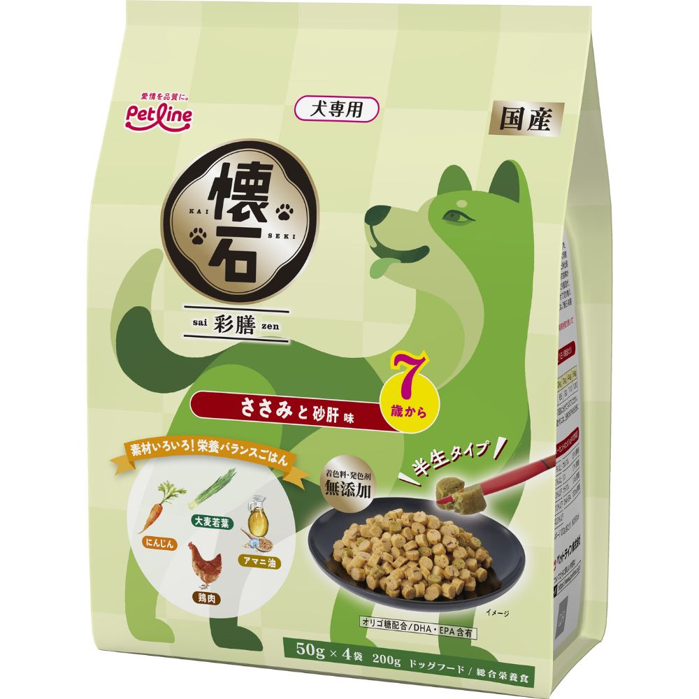 懐石彩膳　７歳から　ささみと砂肝味２００ｇ