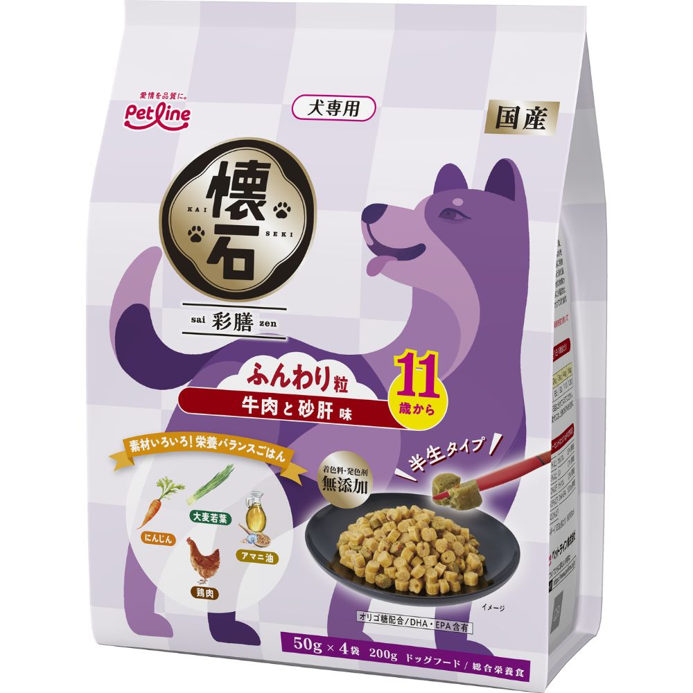 懐石彩膳　１１歳から　牛肉と砂肝味２００ｇ