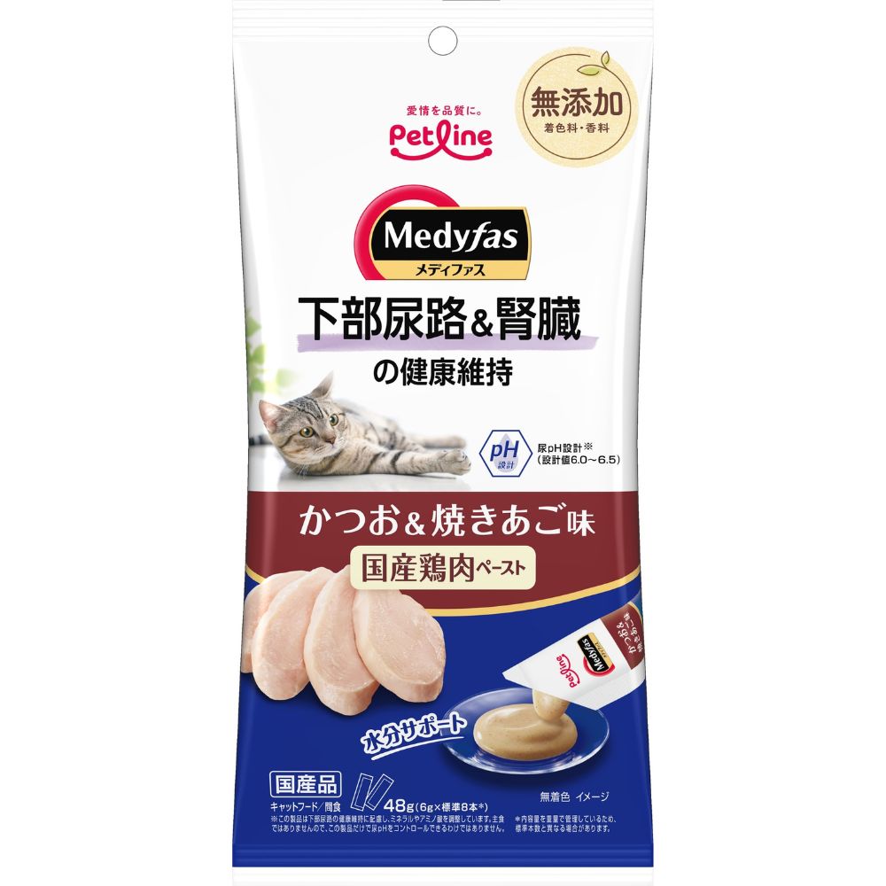 メディファススナック　下部尿路＆腎臓の健康維持　かつお＆焼きあご味４８ｇ