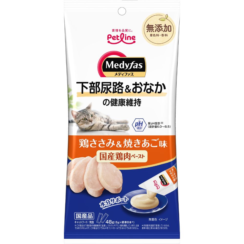 メディファススナック　下部尿路＆おなかの健康維持　鶏ささみ＆焼きあご味４８ｇ