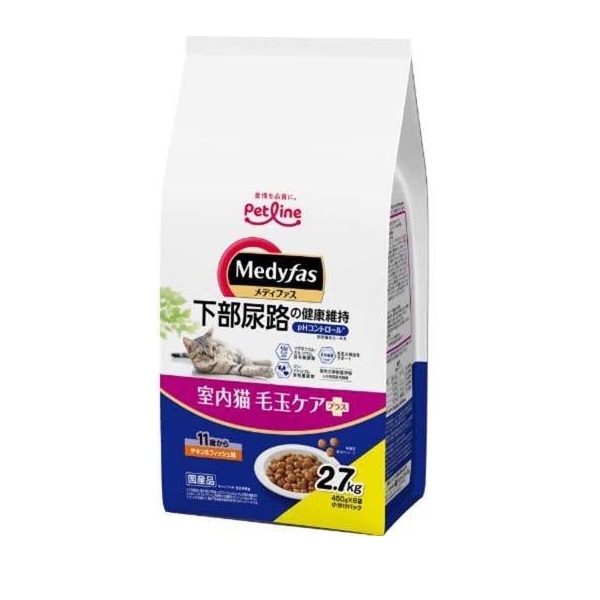 メディファス 室内猫 毛玉ケアプラス 11歳から チキン&フィッシュ味 2.7kg