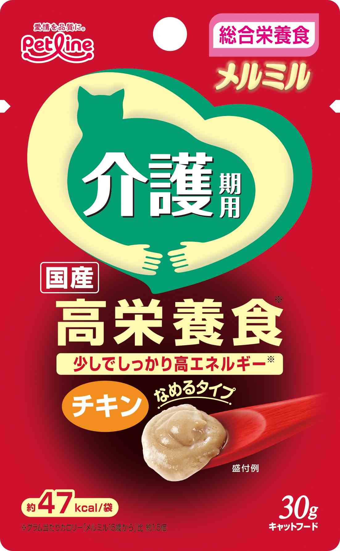 メルミル 介護期用 チキン 30g