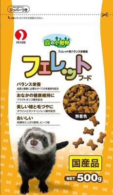 森の小動物 フェレットフード 500g