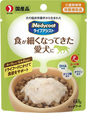 メディコート ライフアシスト スープタイプ ミルク仕立て 60g