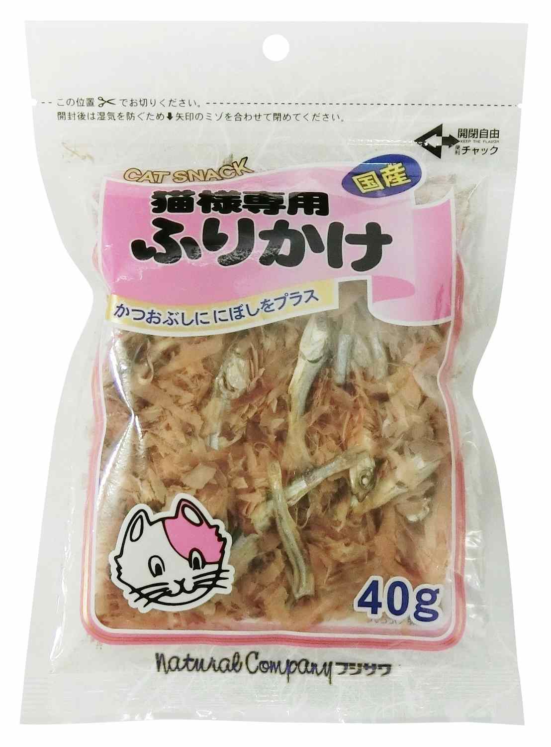 フジサワ 猫様専用ふりかけ 40g