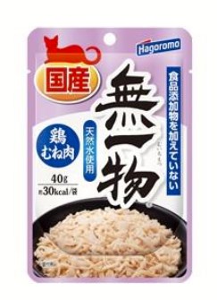 無一物 ねこまんま パウチ 鶏むね肉 40g