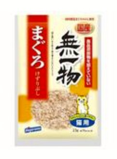 無一物 まぐろ けずりぶし 23g