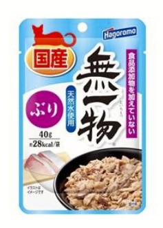無一物 パウチ ぶり 40g