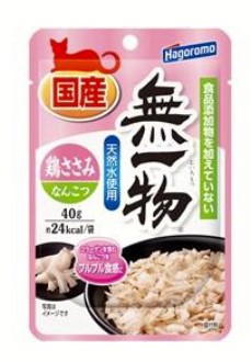 無一物 パウチ 鶏ささみ&なんこつ 40g