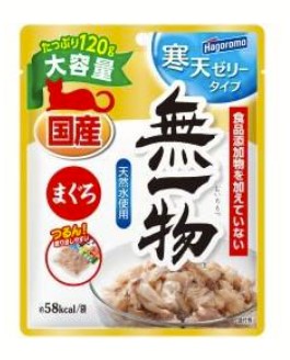 無一物 パウチ 寒天 ゼリー まぐろ 120g