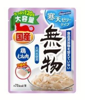 無一物 パウチ 寒天 ゼリー 鶏むね肉 120g