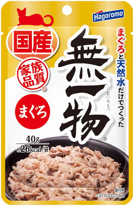 はごろもフーズ 無一物 パウチ まぐろ 40g