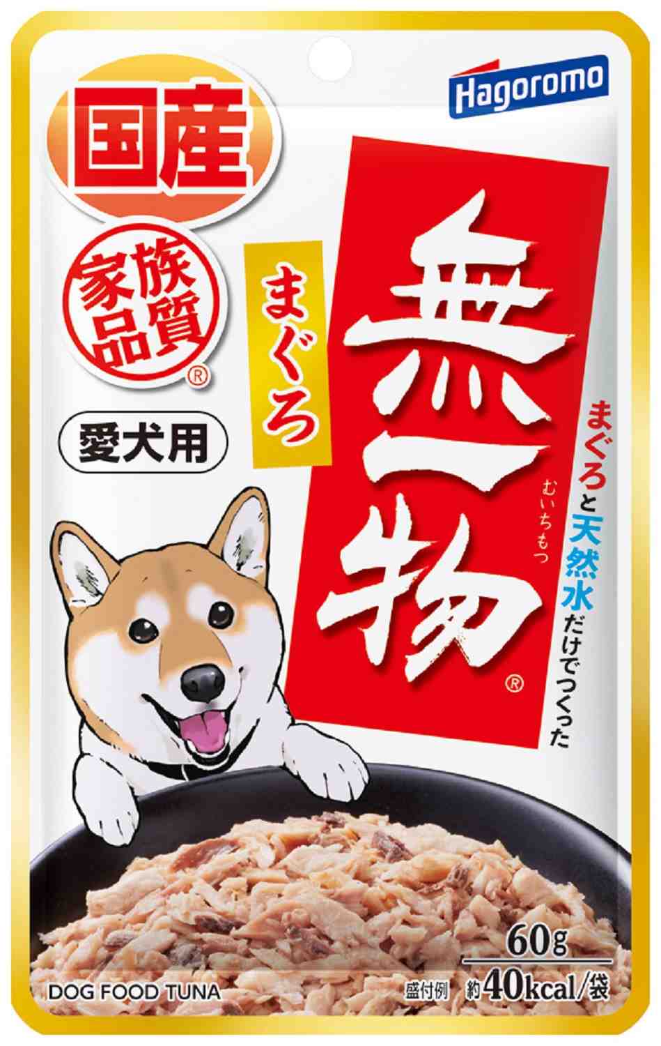 はごろもフーズ 愛犬用 無一物 パウチ まぐろ 60g