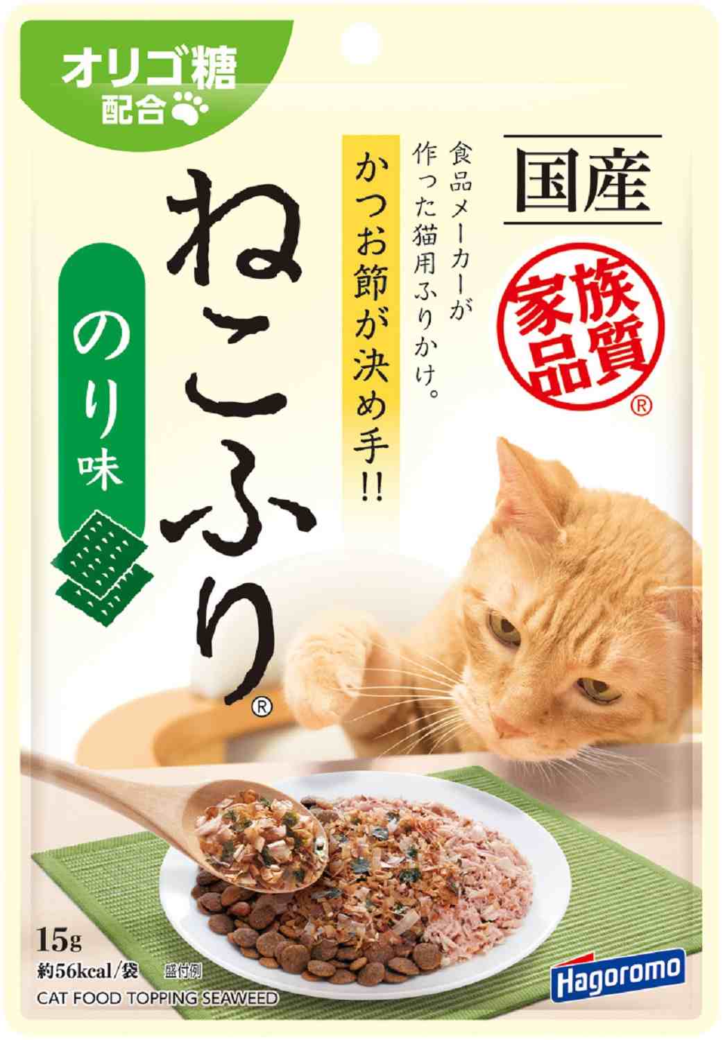 はごろもフーズ ねこふり のり味 15g