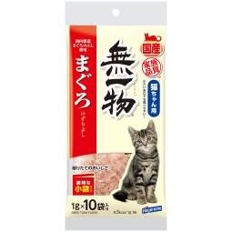 無一物 まぐろけずりぶし 1g×10袋