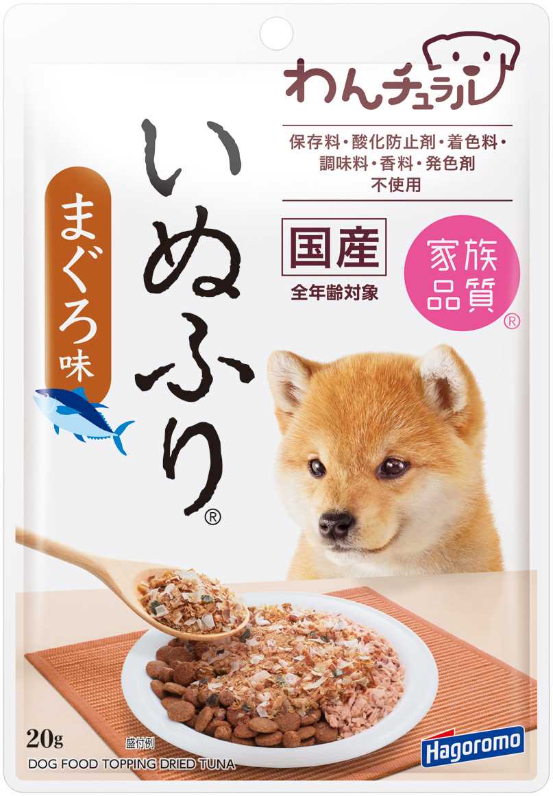 はごろもフーズ わんチュラル いぬふり まぐろ味 20g