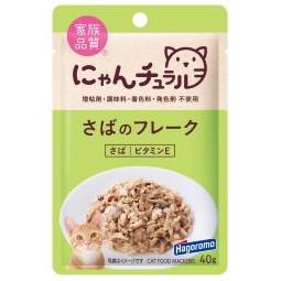 にゃんチュラルパウチ さばのフレーク 40g