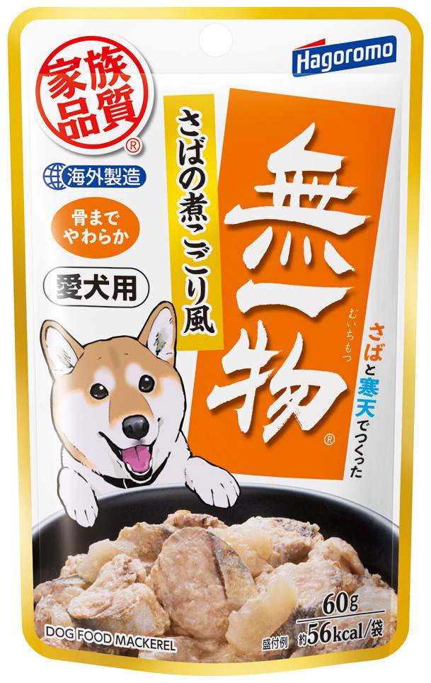 はごろもフーズ 愛犬用 無一物 パウチ さばの煮こごり風 60g