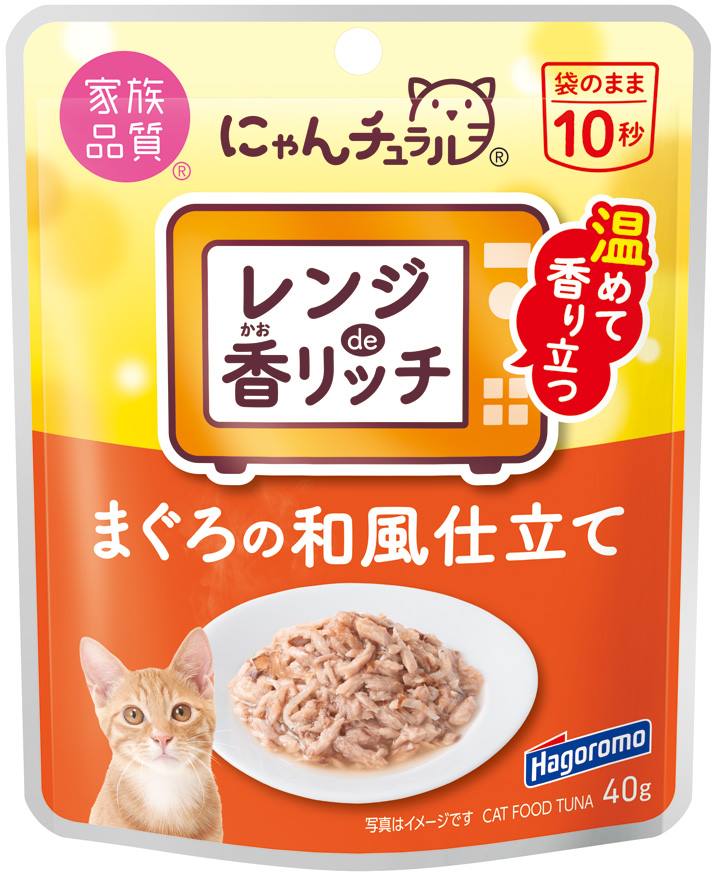 はごろもフーズ にゃんチュラル 香リッチ まぐろの和風仕立て 40g