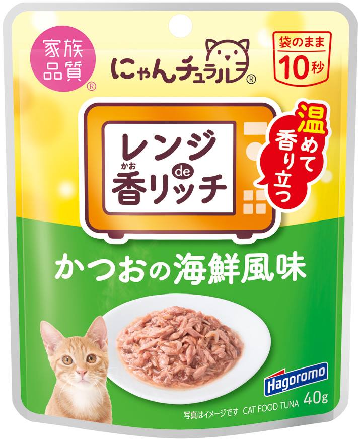 はごろもフーズ にゃんチュラル 香リッチ かつおの海鮮風味 40g