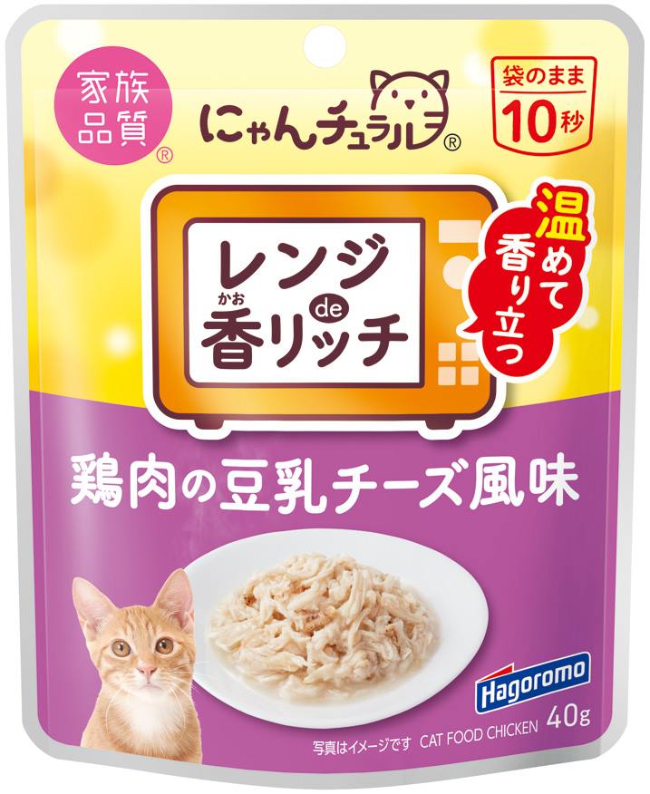 はごろもフーズ にゃんチュラル 香リッチ 鶏肉の豆乳チーズ風味 40g