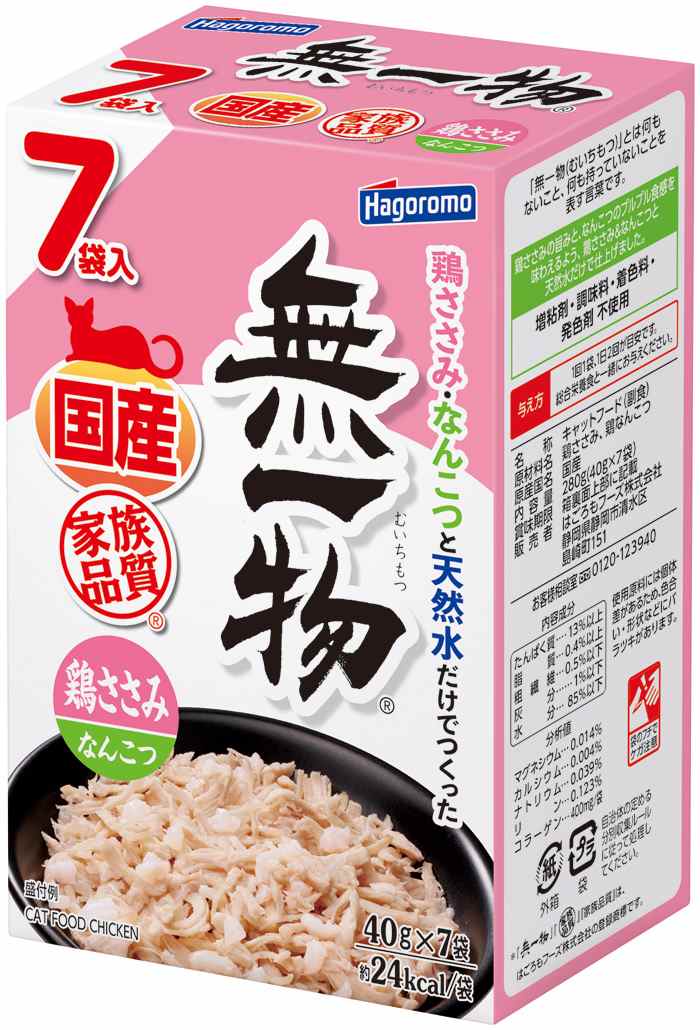 はごろもフーズ 無一物 パウチ 鶏ささみ＆なんこつ 40g×7