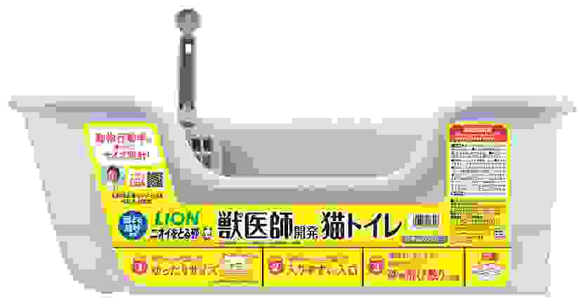 ニオイをとる砂 獣医師開発 ニオイをとる砂専用 猫トイレ ナチュラルグレー