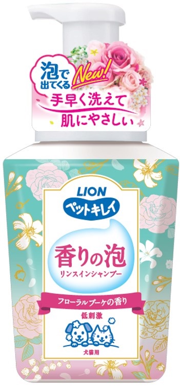 ペットキレイ 香りの泡リンスインシャンプー 犬猫用 フローラルブーケの香り 500ml