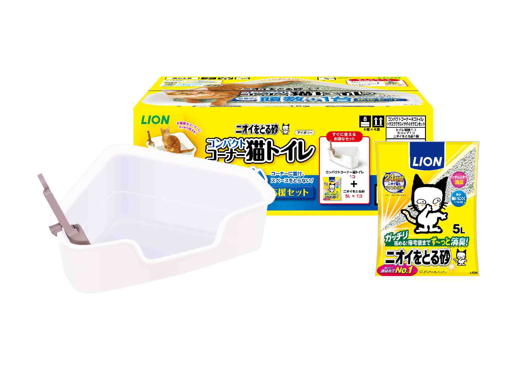 ニオイをとる砂 コンパクトコーナー猫トイレ 頭数＋1台応援セット 1個