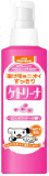 ペットキレイ ケトリーナ ベビーパウダーの香り 200ml