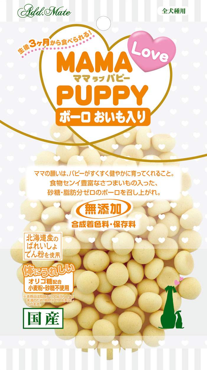 Add.Mete ママラブパピーボーロ　おいも入り　45g