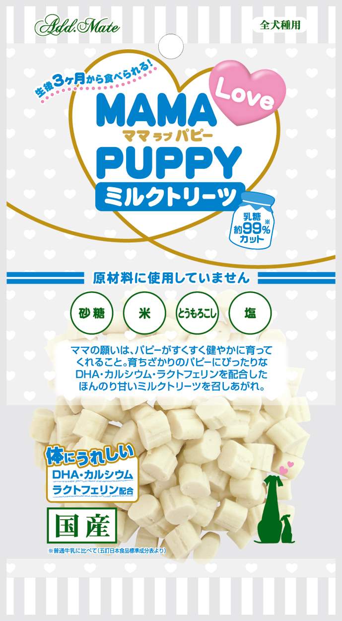 Add.Mete ママラブパピー　ミルクトリーツ　60g