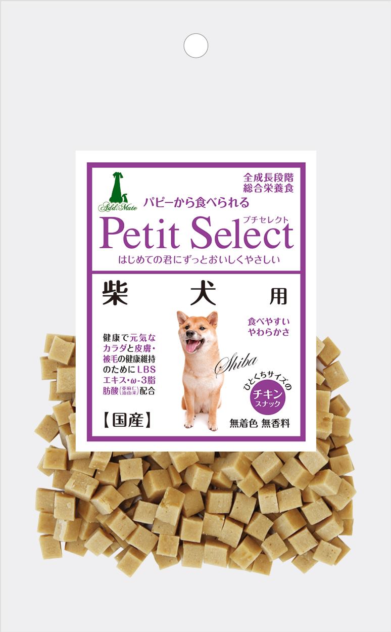 Add.Mete プチセレクト　柴犬用　80g