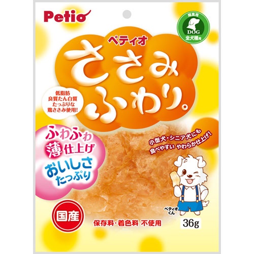 ペティオ ささみふわり。　36g