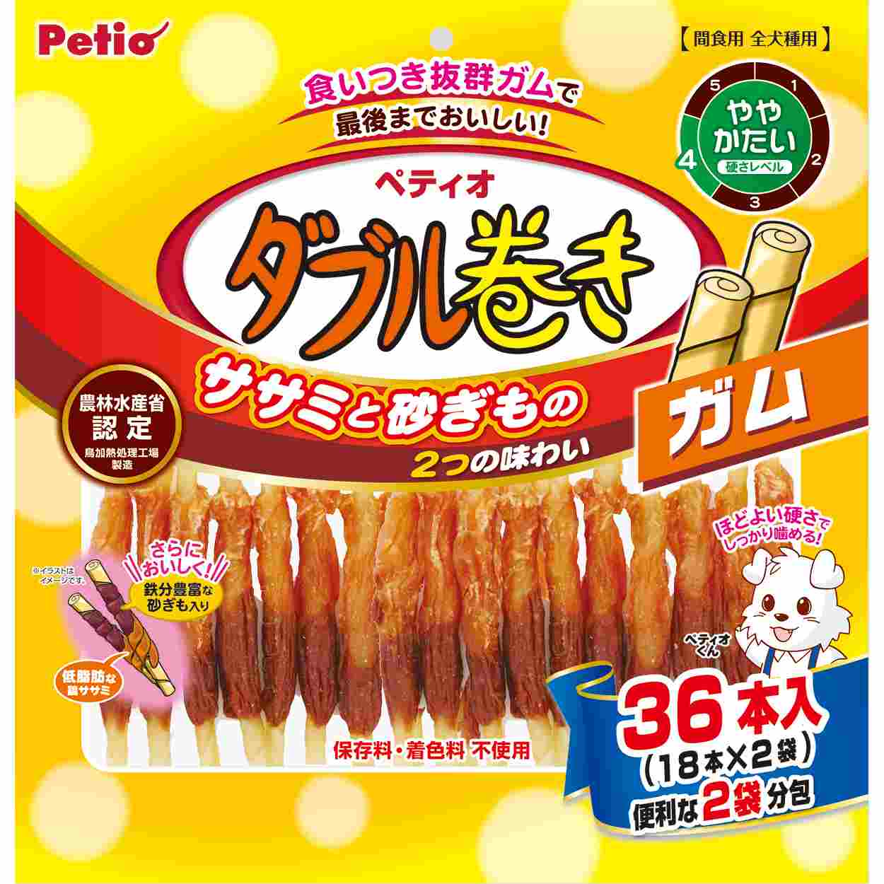 ペティオ ダブル巻き　ガム　36本入