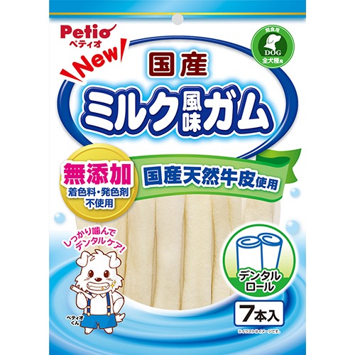 ペティオ NEW　国産　ミルク風味ガム　ロール　7本入